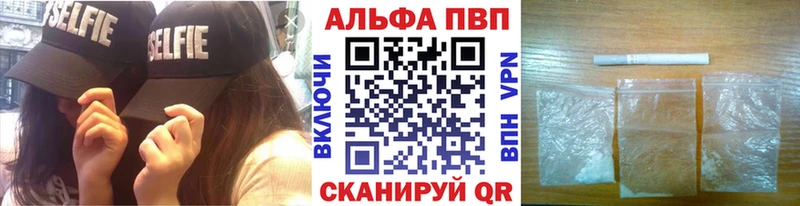 Купить наркотики цена Усолье КОКАИН Марихуана Меф мяу мяу мега рабочий сайт ГАШ