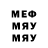 Каннабис индика MOPARGuy