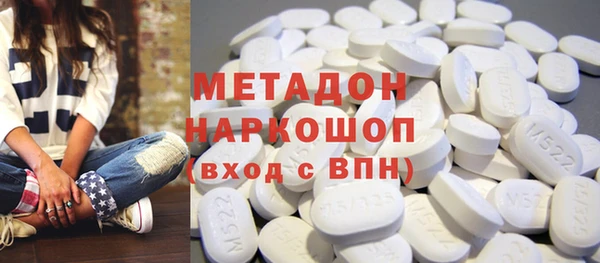 меф Алзамай