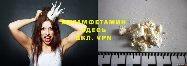 jwh Абаза