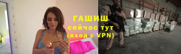 метадон Абдулино