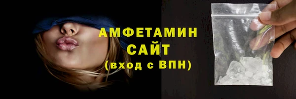 метадон Абдулино