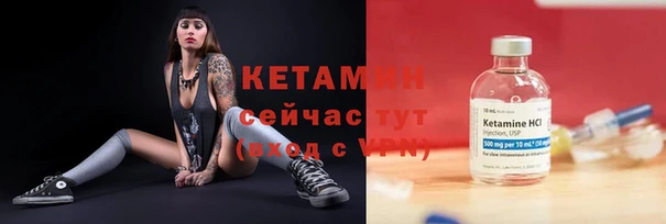jwh Абаза