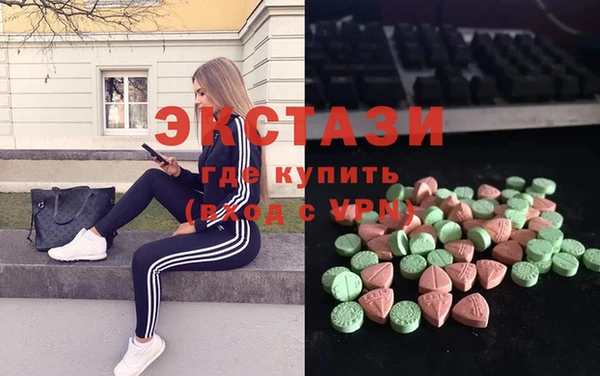 гашиш Алексин