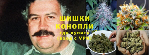 марихуана Абинск
