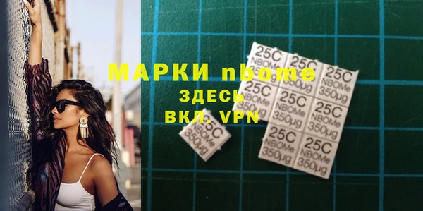 амф Медвежьегорск