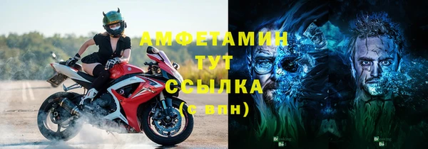 метадон Абдулино