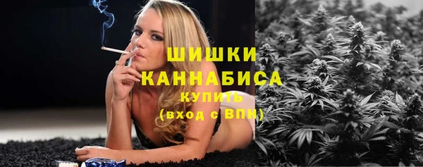 jwh Абаза
