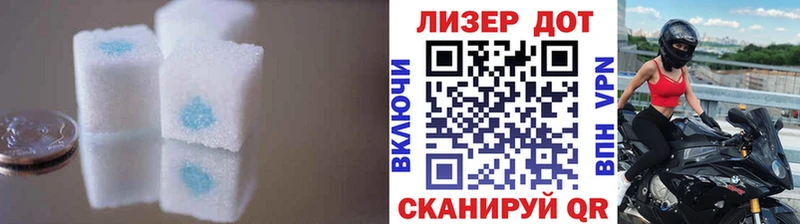 ЛСД экстази кислота  Усолье 