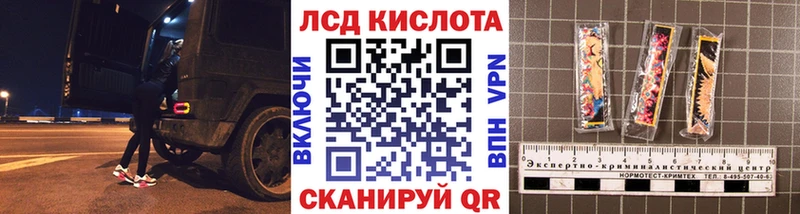 что такое наркотик  Усолье  Наркотические марки 1,5мг 