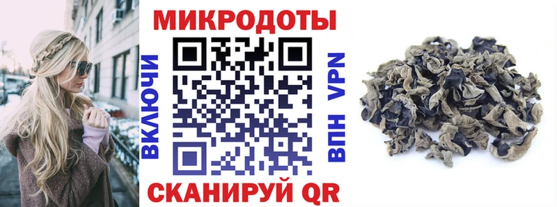 продажа наркотиков  Усолье  Галлюциногенные грибы GOLDEN TEACHER 